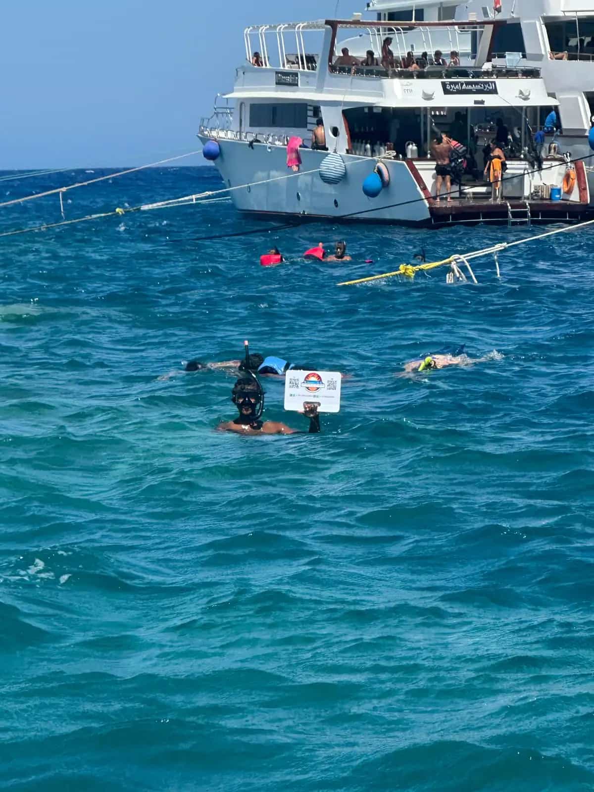 Boats on the Red Sea